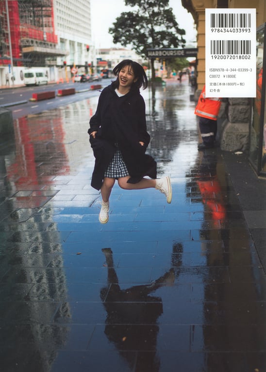 图片[2]-#Miho Watanabe 渡邉美穗 1st Photobook – Hidamari 阳光 (2019-01-17) - 全本免费在线观看-阅图吧