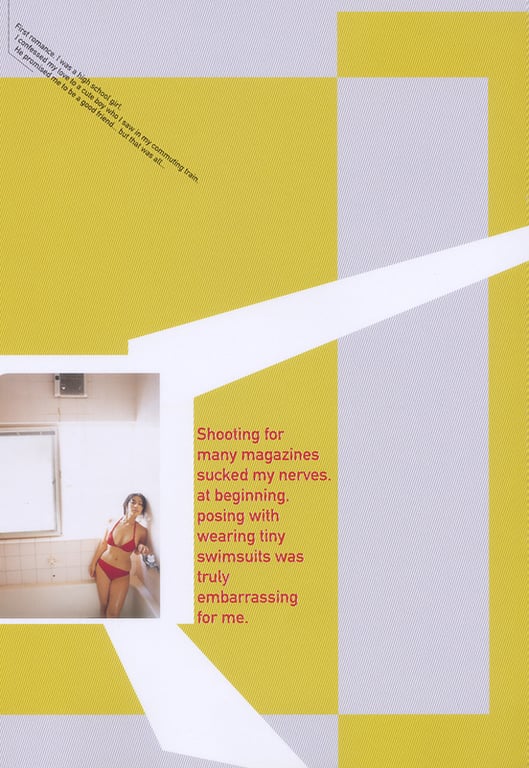 图片[35]-#(月刊系列 059) – 月刊059 佐藤宽子 - 全本免费在线观看-阅图吧