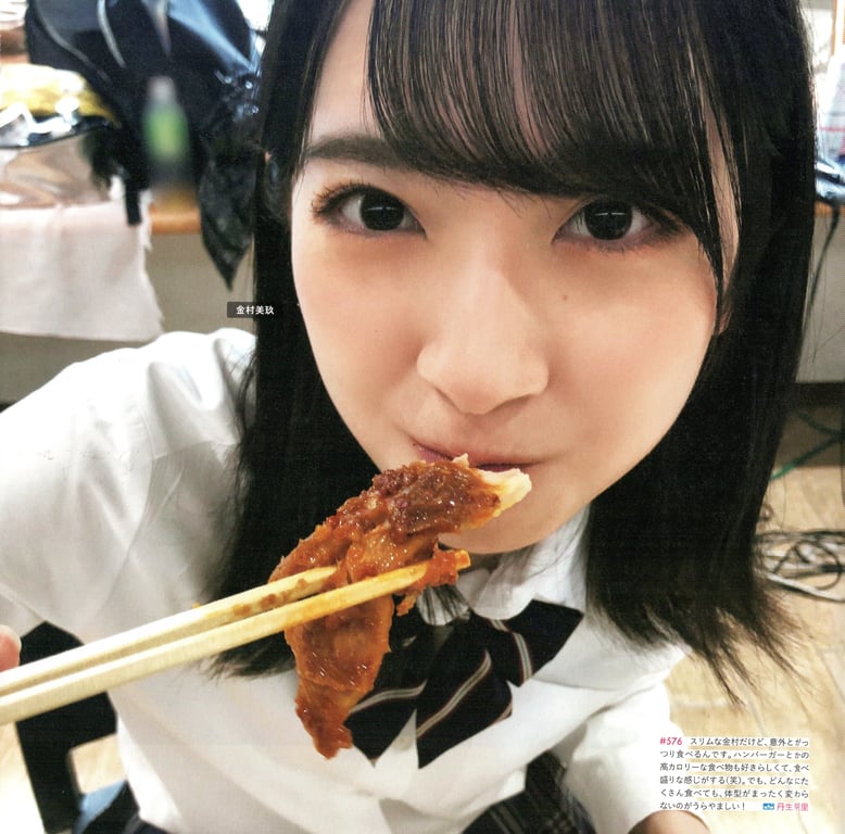 图片[132]-#Hinatazaka46 日向坂46 – HINA_SATSU 日向拍摄 VOL.01 High Qulity - 全本免费在线观看-阅图吧