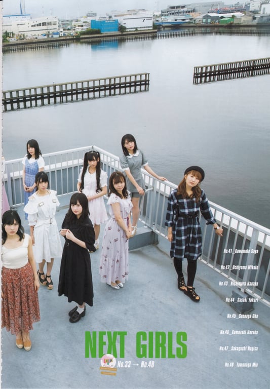 图片[57]-#AKB48特别手册『AKB48总选举! 私服惊喜发表2018』 - 全本免费在线观看-阅图吧