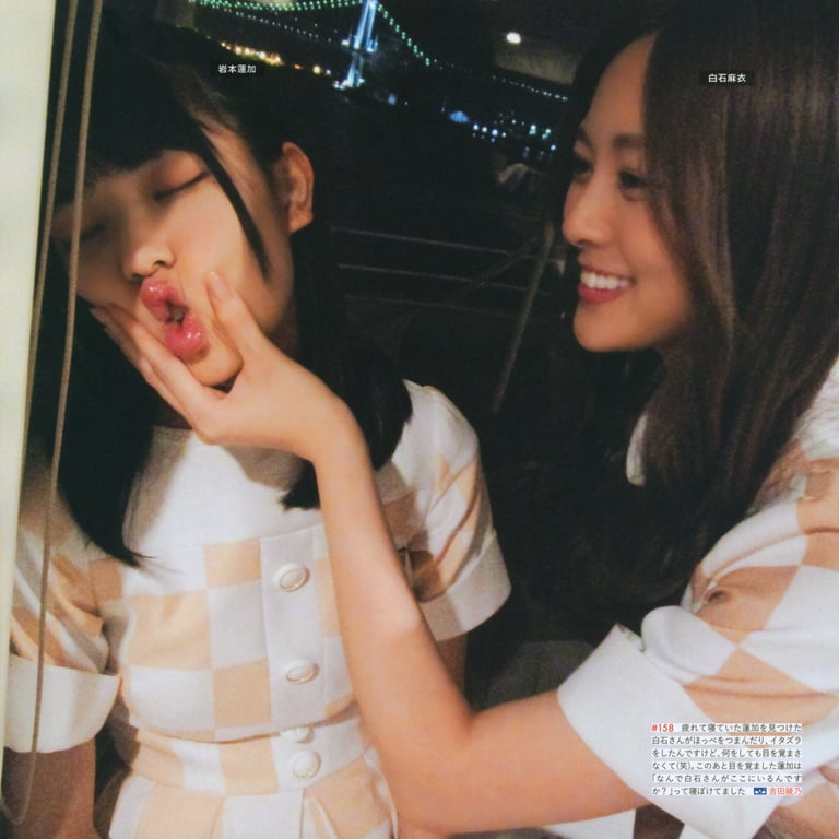 图片[65]-#乃木坂46写真集 乃木拍摄 VOL.01 - 全本免费在线观看-阅图吧