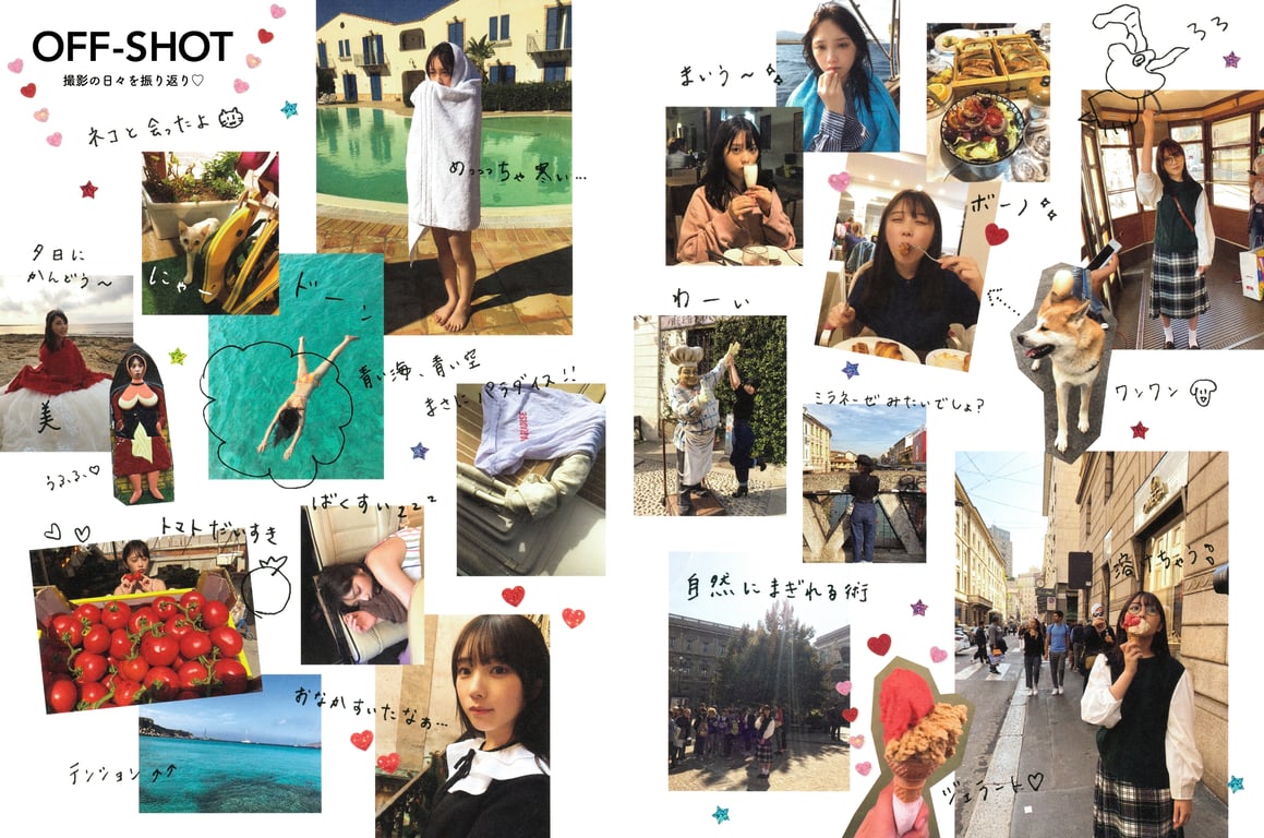 图片[142]-Yuuki Yoda 与田祐希 - Silent Time 沉默的时间(3rd scan) - 在线免费观看-阅图吧