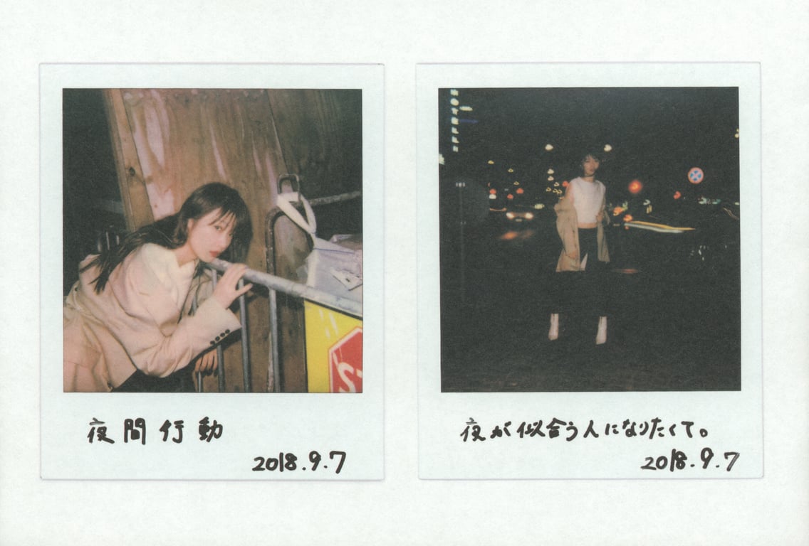 图片[16]-Kazumi Takayama 高山一実 - Monologue 独白 (2019-02-26)高山一実写真集 独白 - 在线免费观看-阅图吧