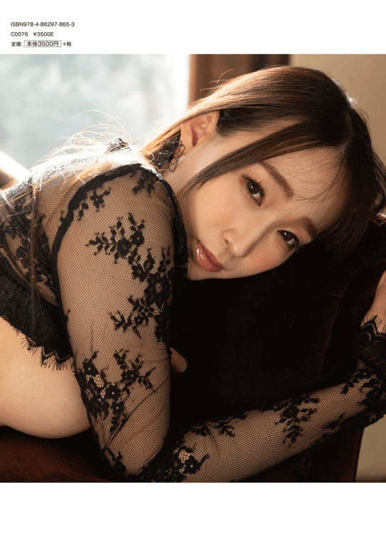 图片[75]-#蓮實克蕾兒 写真集「Killer Queen」(alarm) - 全本免费在线观看-阅图吧