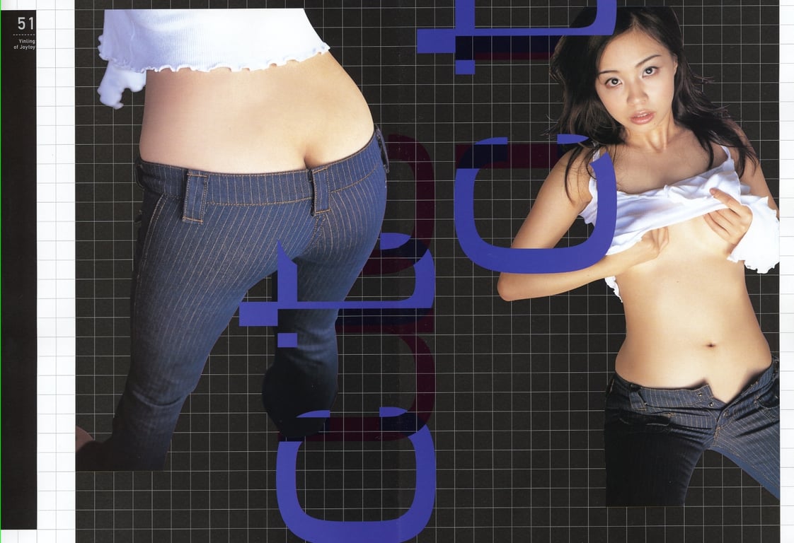 图片[29]-#(月刊シリーズ 038) – 月刊038 Inlin - 全本免费在线观看-阅图吧