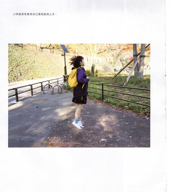 图片[25]-#青山裕企 Photobook 26sets\【青山裕企】青山裕企♡妹妹 - 全本免费在线观看-阅图吧