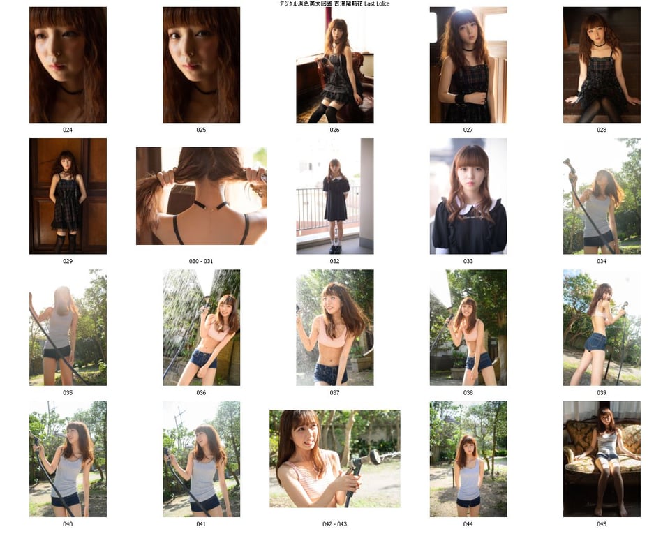 图片[101]-#Rurika Yoshizawa 吉泽瑠莉花 – Last Lolita (2020-06-26) - 全本免费在线观看-阅图吧