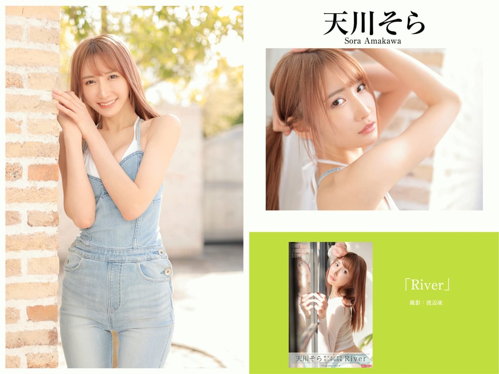 图片[204]-Prestige出版・拍摄写真集50万DL突破纪念SP感谢御礼・大容量500P Vol.003 - 在线免费观看-阅图吧