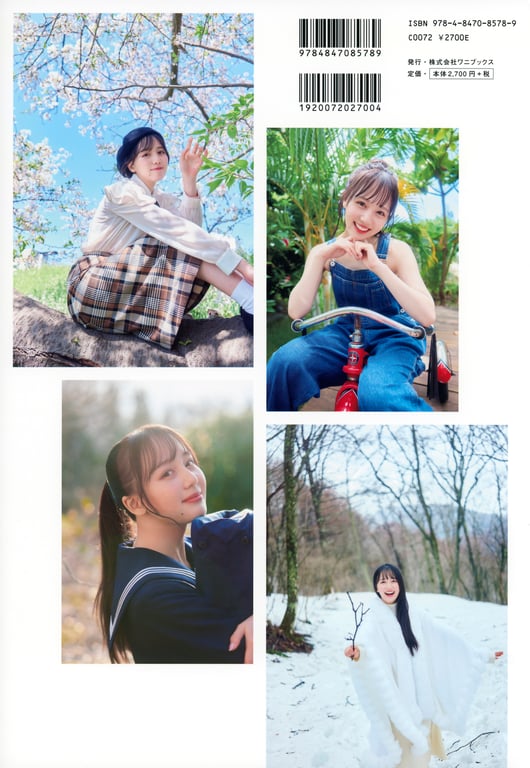 2024.10.07 (22∕7) 麻丘真央 1st写真集 『 光之镜 』-阅图吧