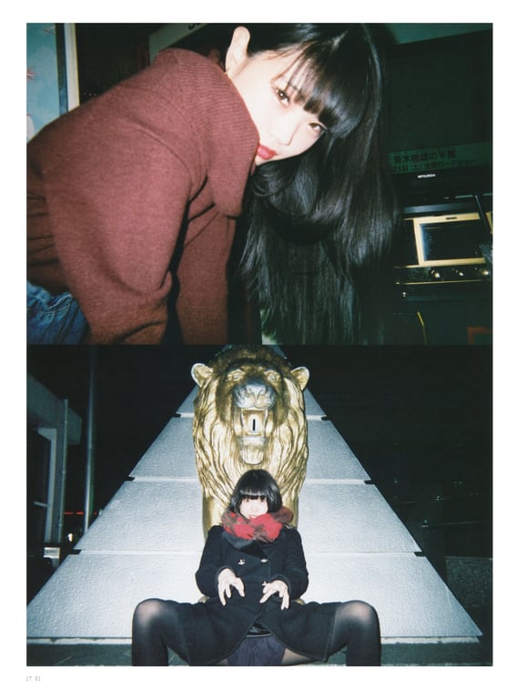 图片[15]-アイナ・ジ・エンド1st写真集 「幻友」 - 在线免费观看-阅图吧