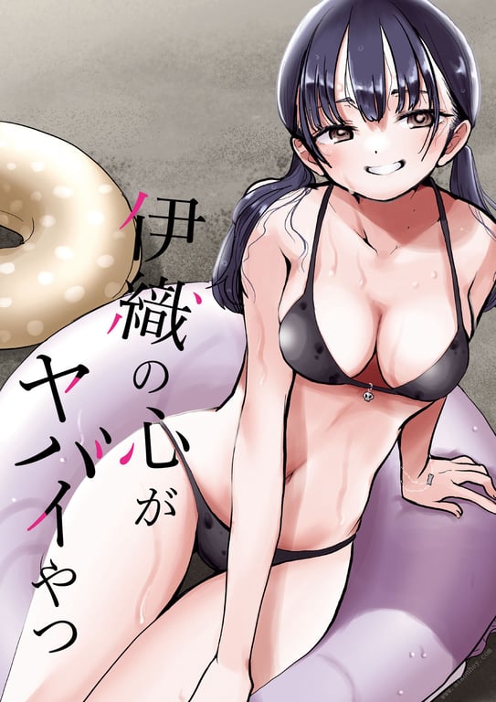 图片[133]-#伊織の心がヤバイやつ ～伊織もえ×「僕の心のヤバイやつ」コラボ写真集～ - 全本免费在线观看-阅图吧