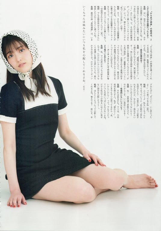 图片[50]-#Sayuri Matsumura 下次何时能再见 松村沙友理 乃木坂46毕业纪念写真集 特大尺寸 () High Qulity - 全本免费在线观看-阅图吧