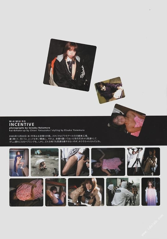 图片[10]-#みひろ 写真集 M×6 - 全本免费在线观看-阅图吧