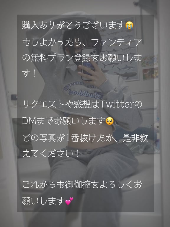 图片[150]-#Data Photobook 20 - 全本免费在线观看-阅图吧