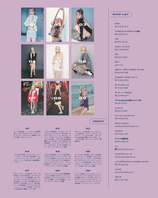 图片[109]-本田仁美（AKB48）1st PHOTO BOOK 明日的彼岸 - 在线免费观看-阅图吧