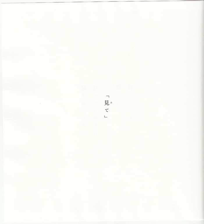 图片[52]-#青山裕企 Photobook 26sets\【青山裕企】思春期 - 全本免费在线观看-阅图吧