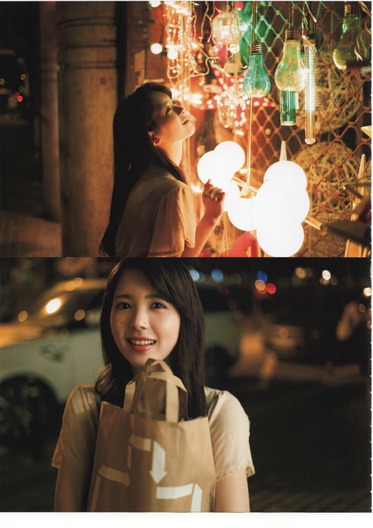 图片[132]-乃木坂46 筒井彩芽 1st写真集 感情的间隙 - 在线免费观看-阅图吧