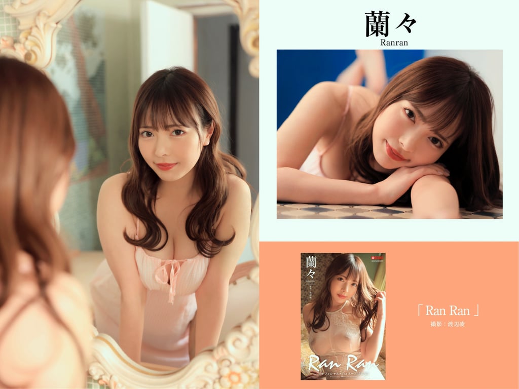 图片[83]-Prestige出版・拍摄写真集50万DL突破纪念SP感谢御礼・大容量500P Vol.003 - 在线免费观看-阅图吧