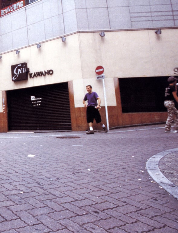 图片[119]-#山本梓 – Azumi Milk - 全本免费在线观看-阅图吧