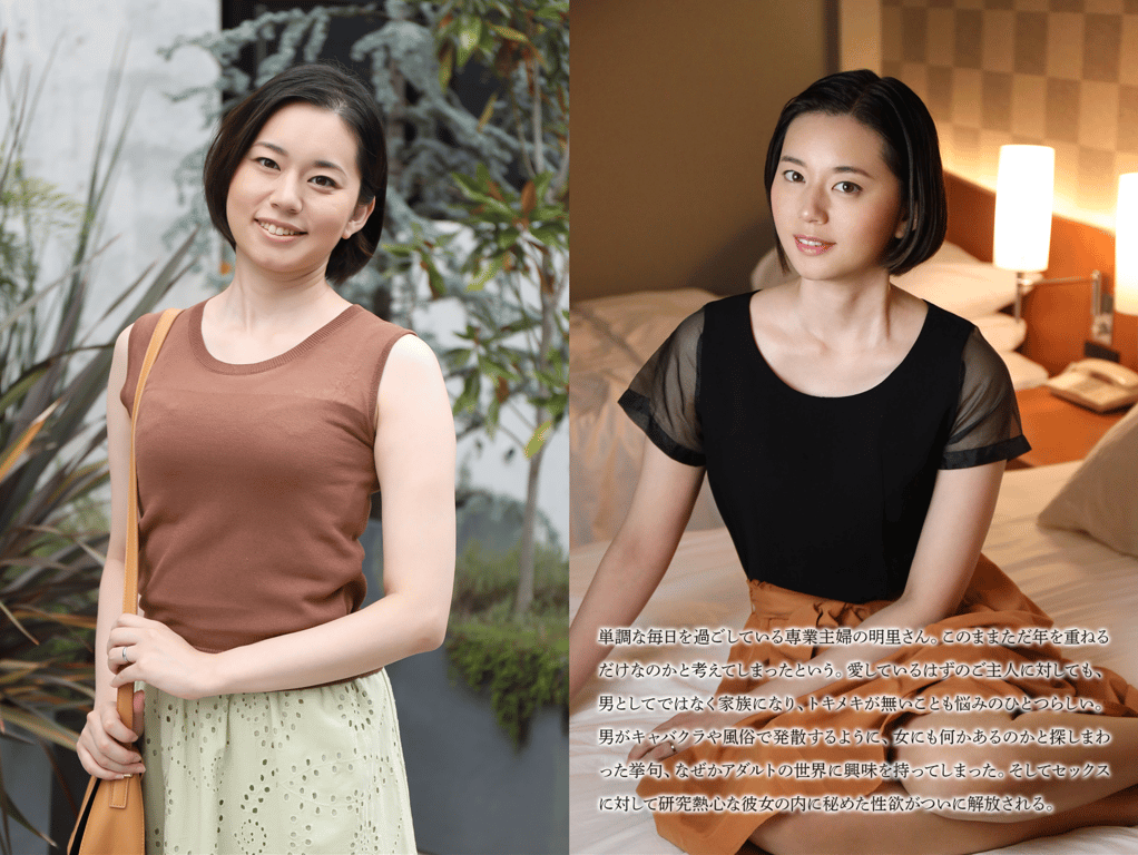 图片[2]-#【舞妻官方写真集】平井栞奈 – 释放深藏性欲的美臀妻 - 全本免费在线观看-阅图吧