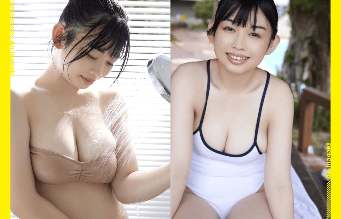 图片[166]-#EX MAX! 2025.04 藤乃葵 千岁佳乃 长泽茉里奈 夏来唯 田代沙也加 铃原莉子 冈田纱夜 宫川雅日 稻垣杏 宇佐美奈绪 桃里玲亚 柚乃梨花 木南美美 山吹莲 日下部萤 丸山 - 全本免费在线观看-阅图吧