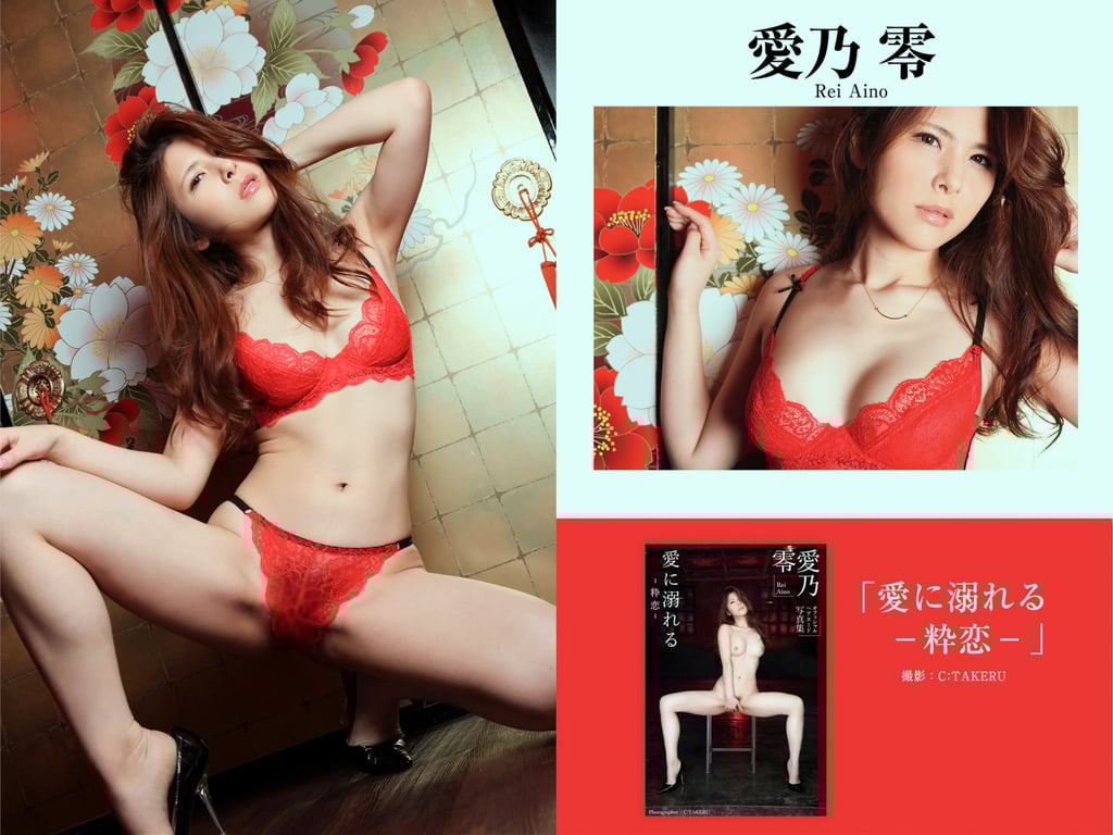 图片[12]-プレステージ出版 撮り下ろし写真集50万DL突破記念SP感謝御礼 大ボリューム500P写真集 vol.1 - 在线免费观看-阅图吧