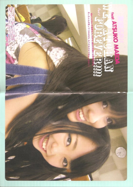 图片[121]-#Atsuko Maeda 前田敦子 – AKB48 Graduation Commemorative Photo Book Acchan AKB48毕业纪念写真集 阿酱 - 全本免费在线观看-阅图吧