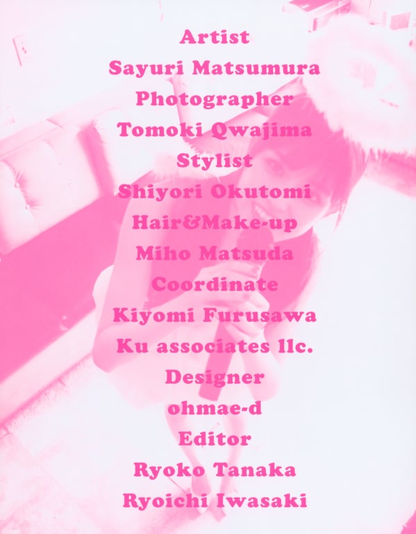 图片[6]-#Sayuri Matsumura 松村沙友理 – 1st Photobook 意外就是说，从以前开始就觉得可爱了 (2017-12-12) - 全本免费在线观看-阅图吧