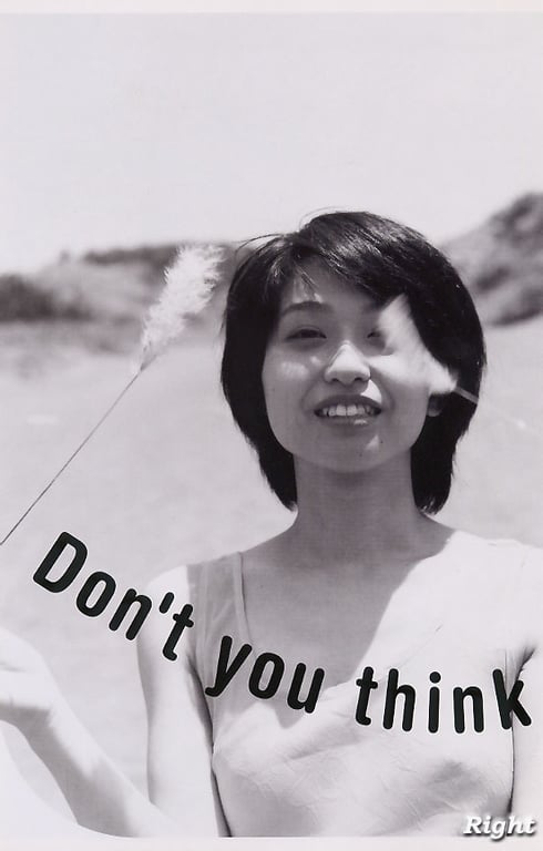 图片[36]-#(月刊系列 017) – 月刊017 小川范子 - 全本免费在线观看-阅图吧