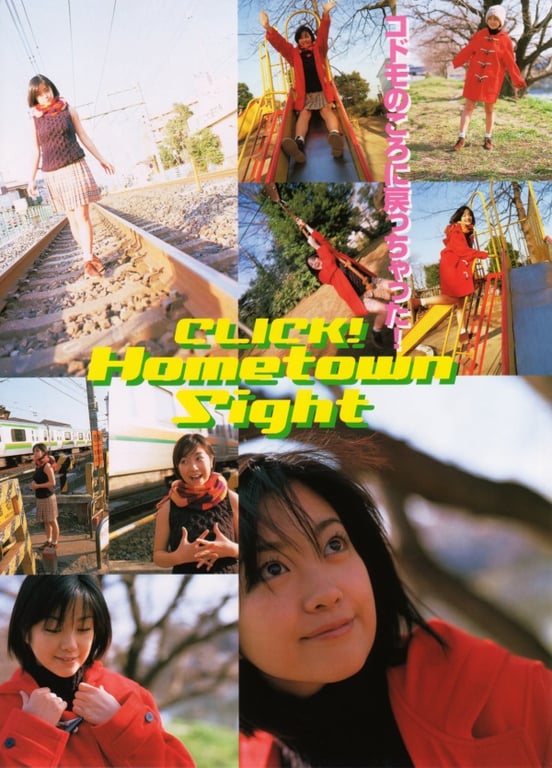 图片[26]-#小向美奈子 – Komukai 16.com - 全本免费在线观看-阅图吧