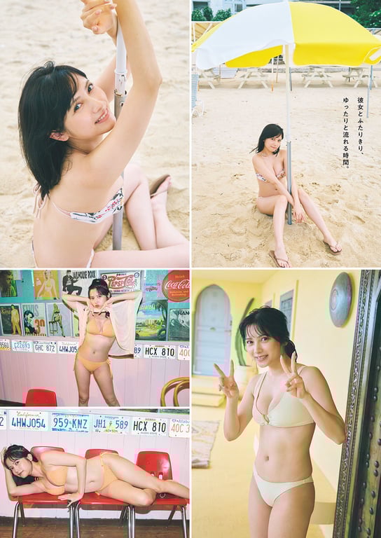 图片[78]-2024.07.22 【大増量】桃月なしこ写真集「ENJOY SUMMER」 (週プレ PHOTO BOOK) - 在线免费观看-阅图吧