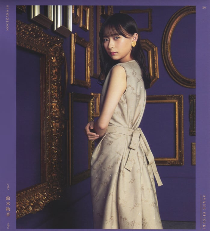图片[62]-#乃木坂46 写真集 4th Album 直到此刻成为回忆 - 全本免费在线观看-阅图吧