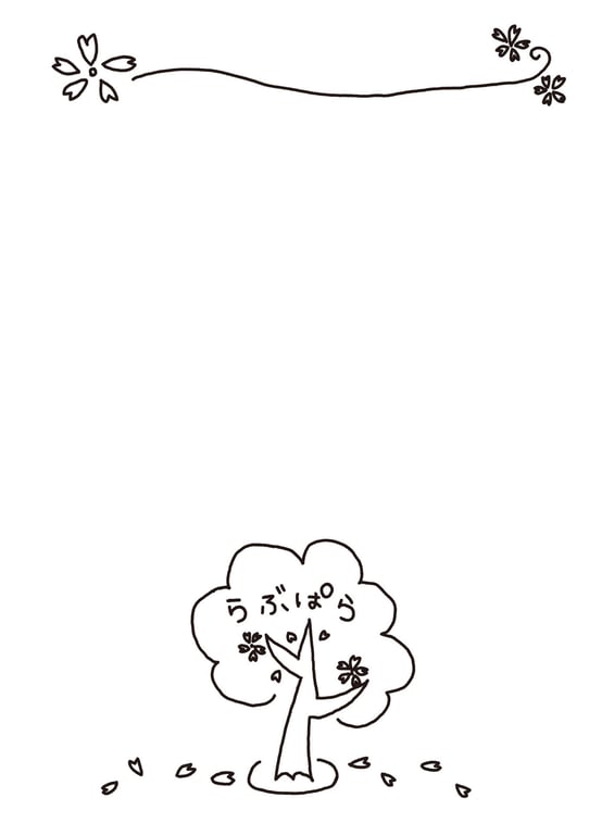 图片[3]-#Nodoka Sakuraba 樱羽和佳 1st Photobook – Love Para 恋爱天堂 (2019-08-03) - 全本免费在线观看-阅图吧