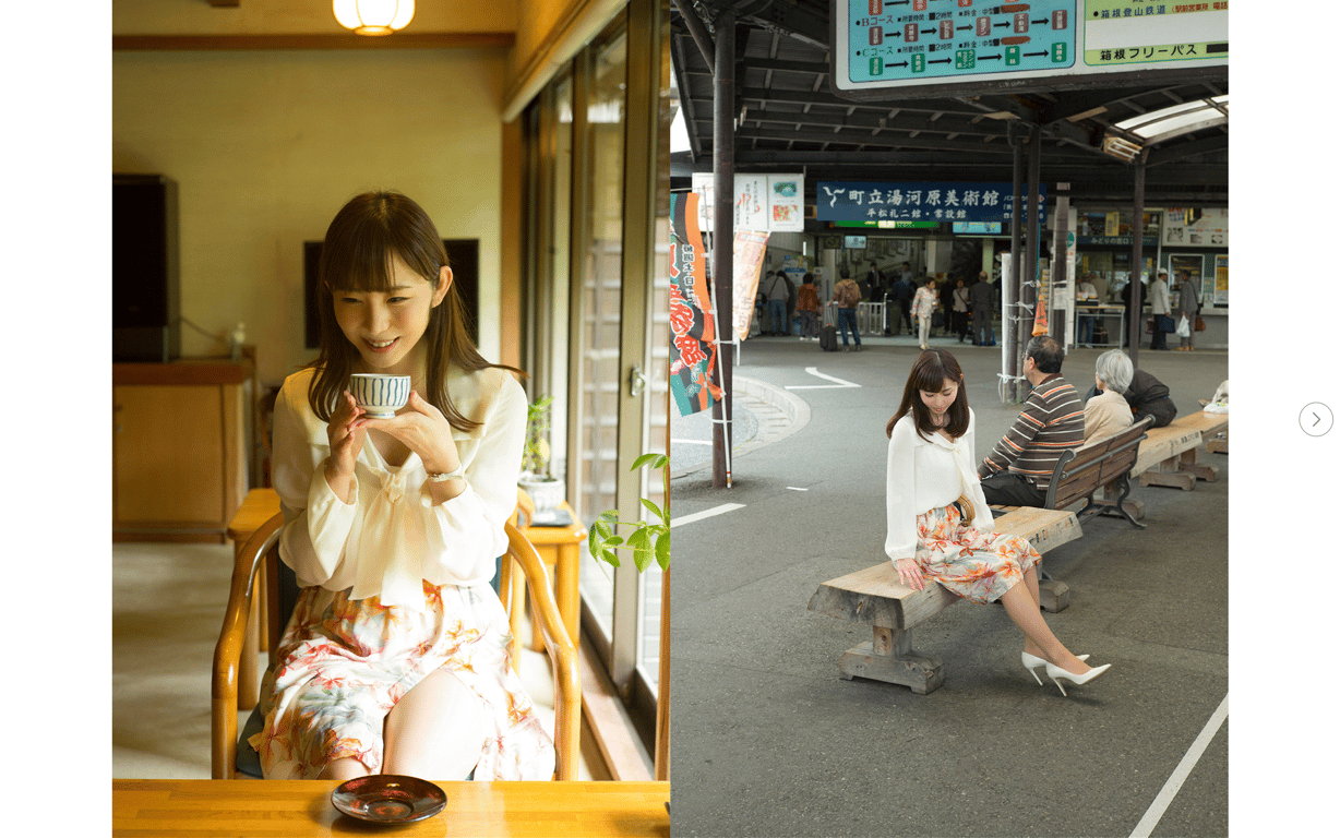 图片[22]-#週刊現代デジタ�グラビアマガジン vol.2 - 全本免费在线观看-阅图吧