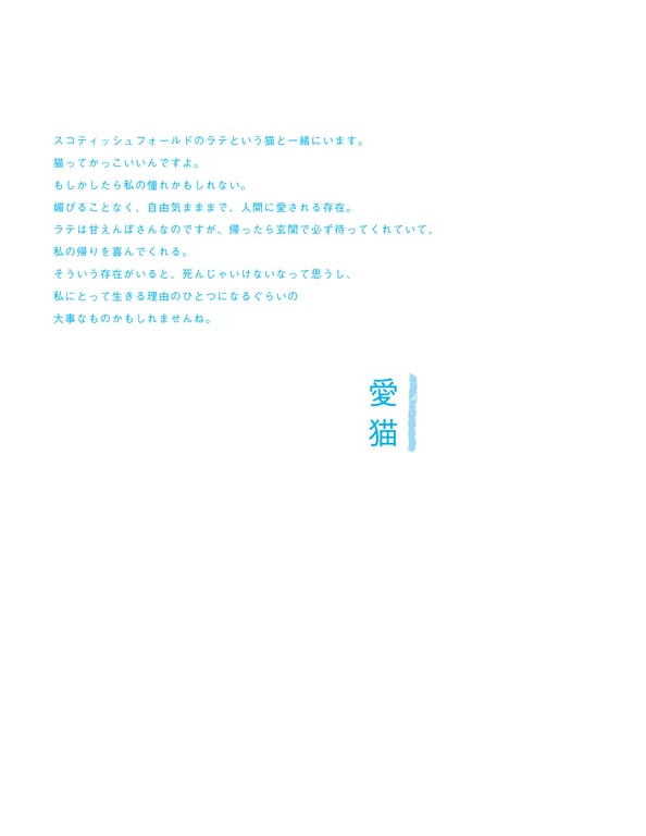 图片[135]-#Tsukasa Aoi -假面舞会- 葵司 アサ芸SEXY Masquerade (2019.09.20) - 全本免费在线观看-阅图吧