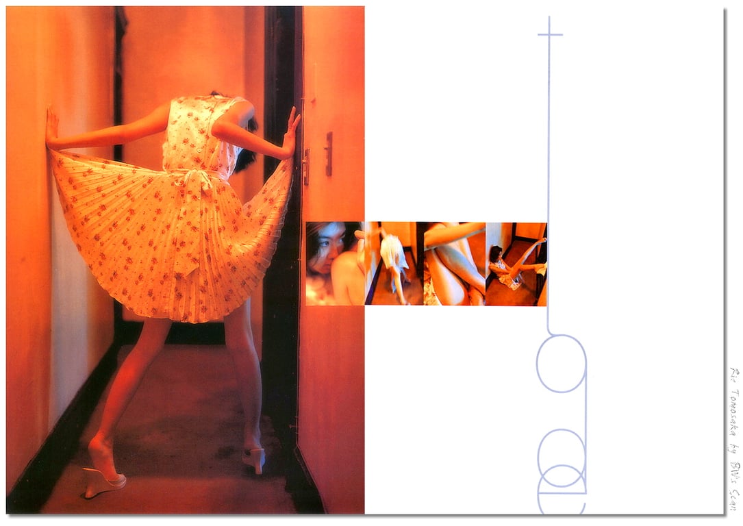 图片[26]-#(月刊シリーズ 003) – 月刊003 ともさかりえ - 全本免费在线观看-阅图吧