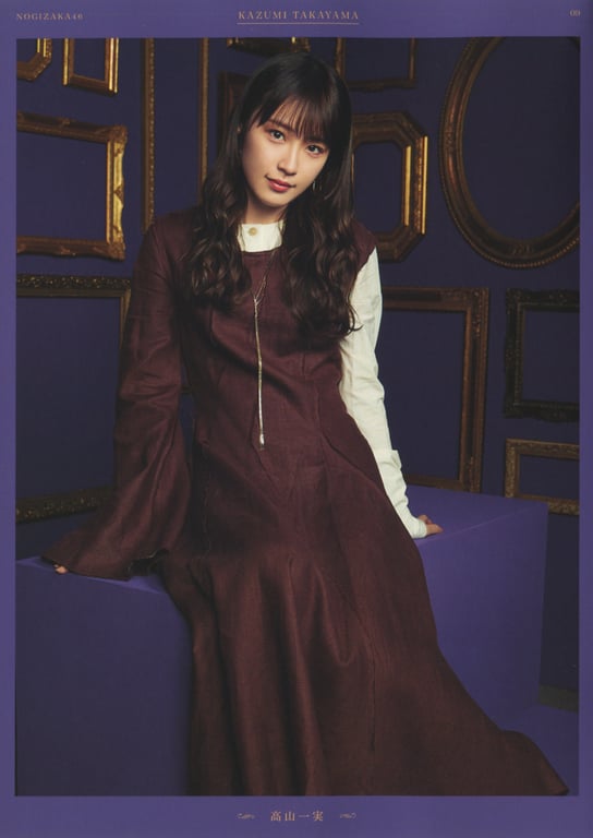 图片[63]-#乃木坂46 写真集 4th Album 直到此刻成为回忆 - 全本免费在线观看-阅图吧