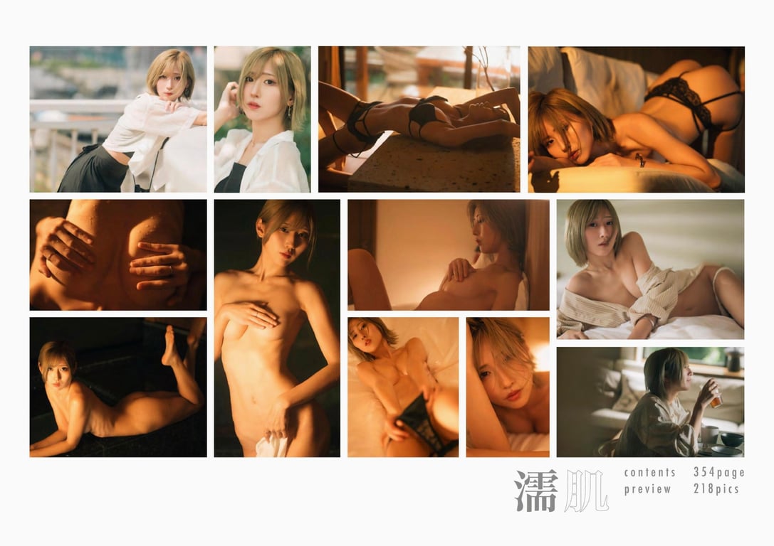 图片[2]-#美东澪 写真集 濡肌 (Wunder Publishing House) - 全本免费在线观看-阅图吧