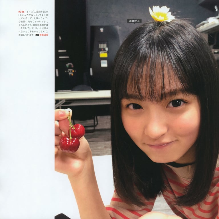 图片[142]-#乃木坂46写真集 乃木摄 VOL.02 - 全本免费在线观看-阅图吧