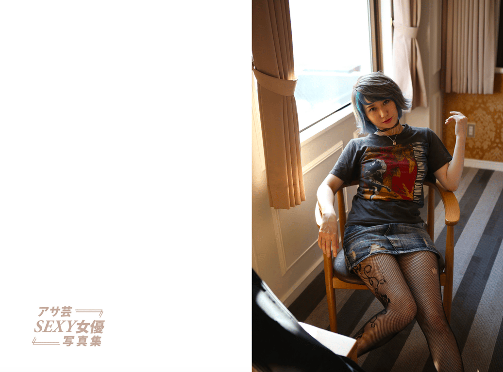 图片[9]-Natsuki Mizuno 水乃渚月 - 初裸身 那个有名吉他手脱了！ - 在线免费观看-阅图吧