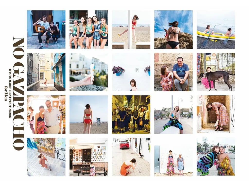 图片[71]-#Marie Iitoyo 饭丰万理江 First Photobook NO GAZPACHO (2018.01.05)Low Qulity - 全本免费在线观看-阅图吧