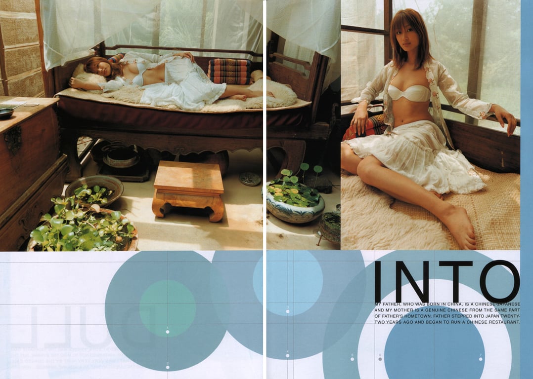 图片[18]-#(月刊シリーズ 028) – 月刊028 小林明美 - 全本免费在线观看-阅图吧