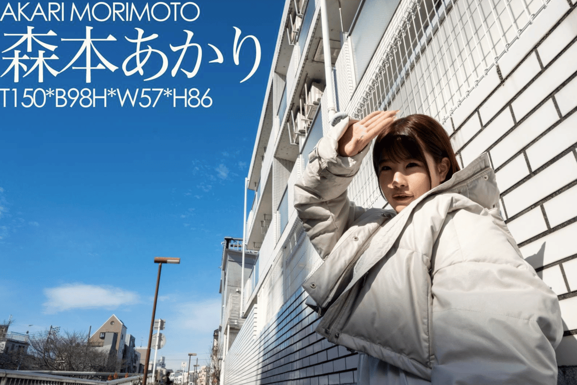 图片[3]-NUDE PHOTO COLLECTION 森本明里 写真集 Sensual (HMJM) - 在线免费观看-阅图吧