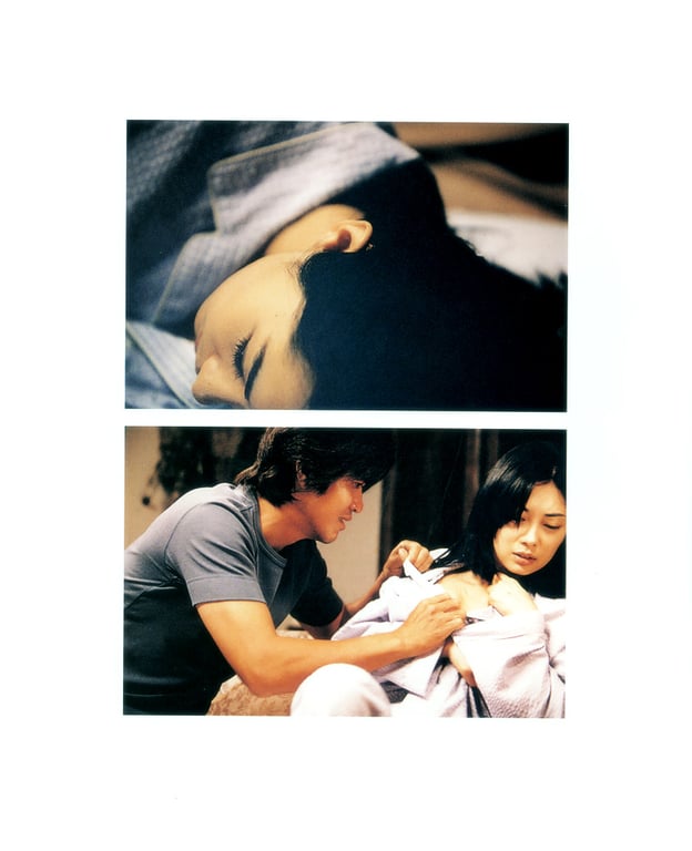 图片[53]-Misaki Ito 伊东美咲 – Umineko 伊东美咲 in 映画《海猫》 - 阅图吧-阅图吧