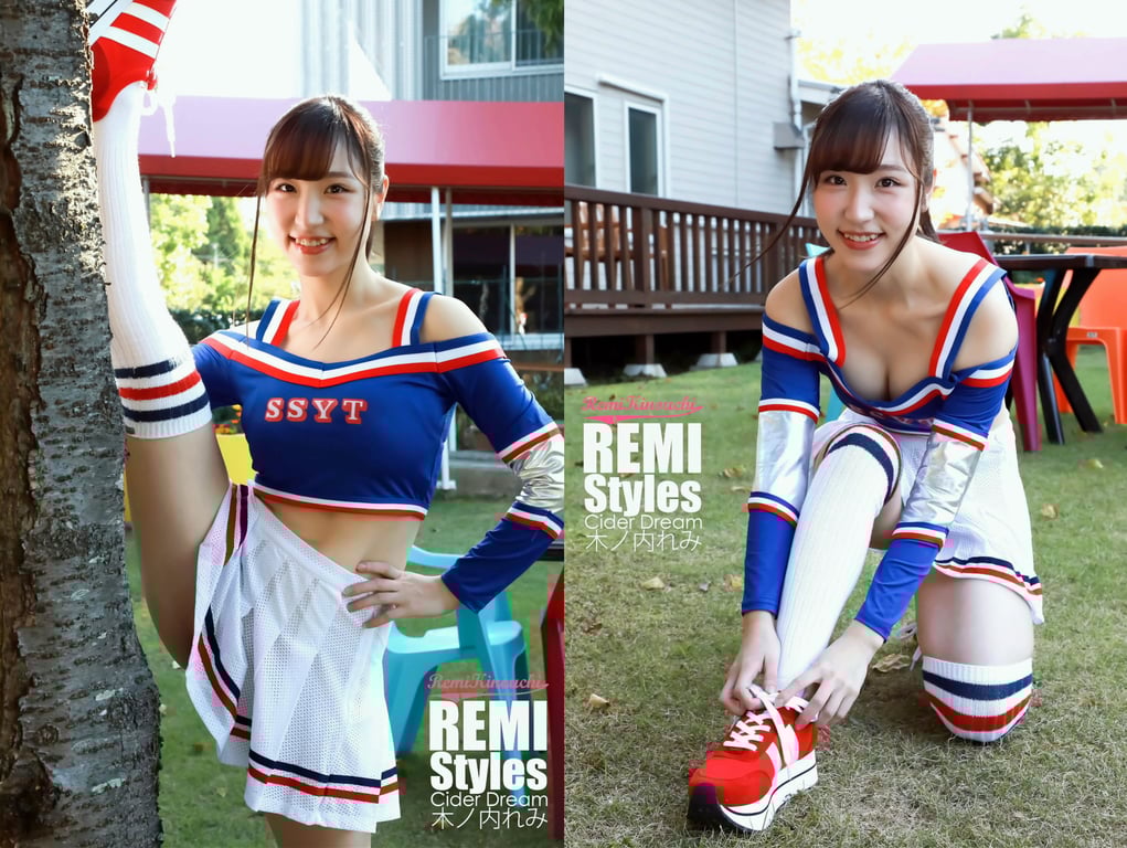 图片[5]-#木ノ内れみ REMI Styles CiderDream[400P] - 全本免费在线观看-阅图吧