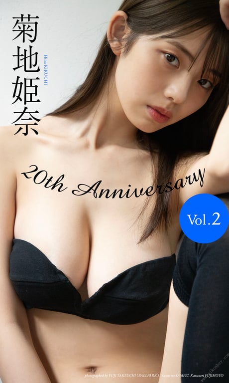图片[188]-2024.10.21 【数字限定】菊地姬奈写真集「20th Anniversary Vol.2」 (週刊プレイボーイ PHOTO BOOK) - 在线免费观看-阅图吧