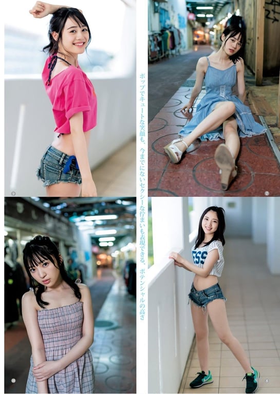 图片[53]-#Moe Toyota 豊田萌絵 Miku Ito 伊藤美来 (Pyxis) – POP&CUTE！ (2018-10-25) - 全本免费在线观看-阅图吧