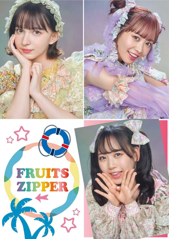 图片[16]-#FRUITS ZIPPER (7 Idols) – #夏日福禄帕!!! (2023-08-03) - 全本免费在线观看-阅图吧
