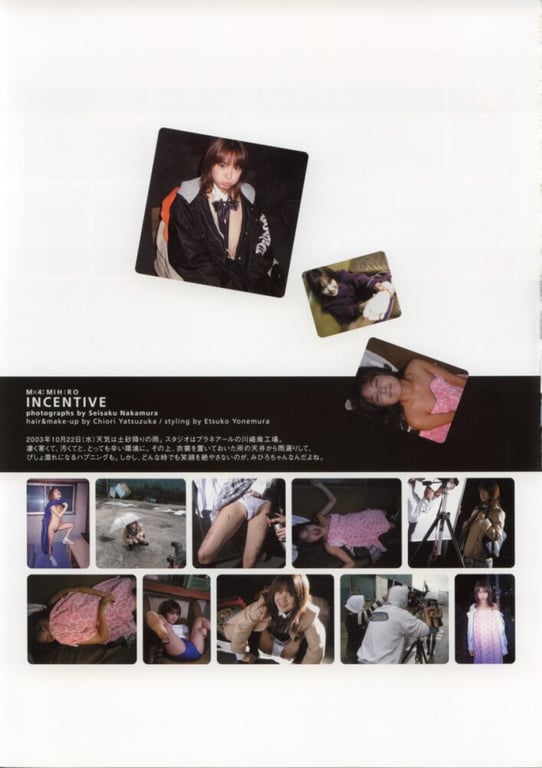 图片[158]-#みひろ写真集 みひろ沉溺情欲，炽热难耐 - 全本免费在线观看-阅图吧