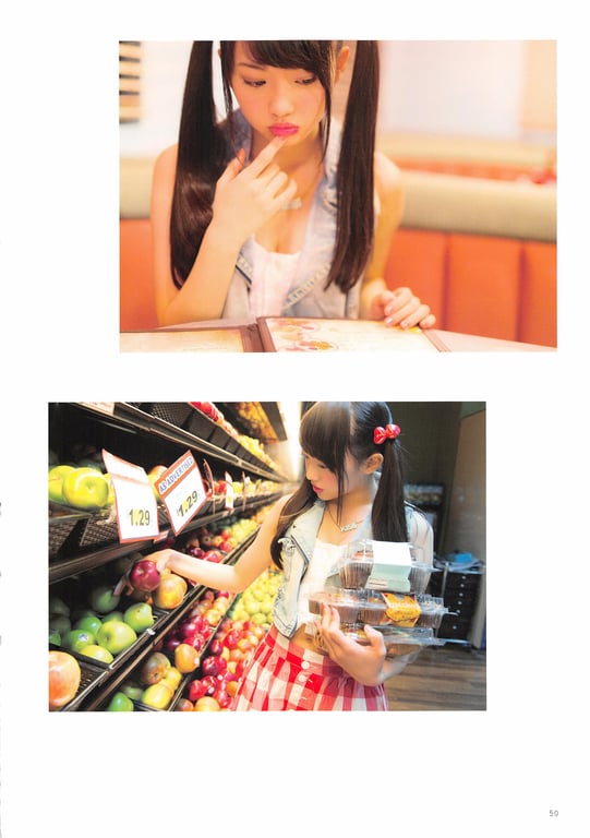 图片[55]-#Yuria Kizaki – Peace (HQ) - 全本免费在线观看-阅图吧